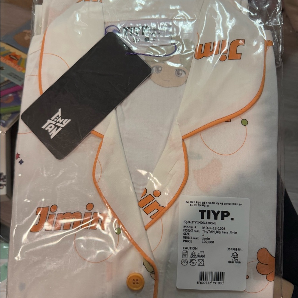 NWT TinyTAN Big Face Jimin Pajama Set - Official BTS Merchandise - Size 1